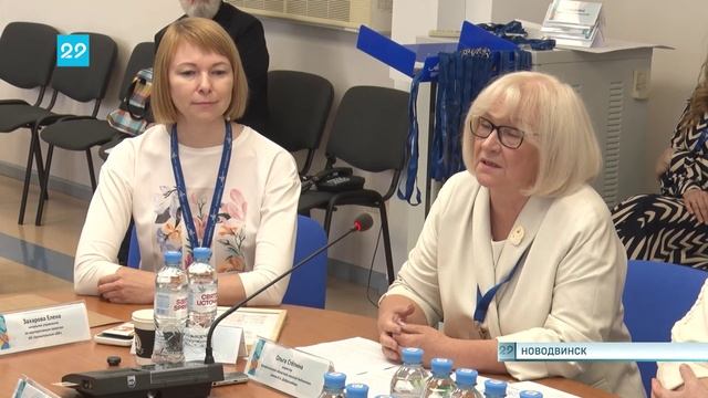 27.06.2025 Книжная конференция АЦБК
