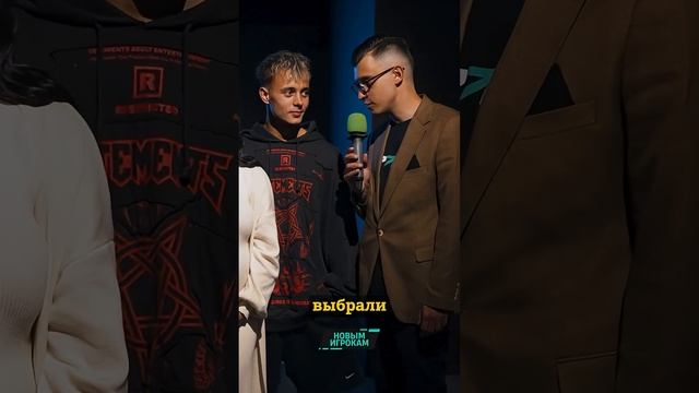 Подсел на казик