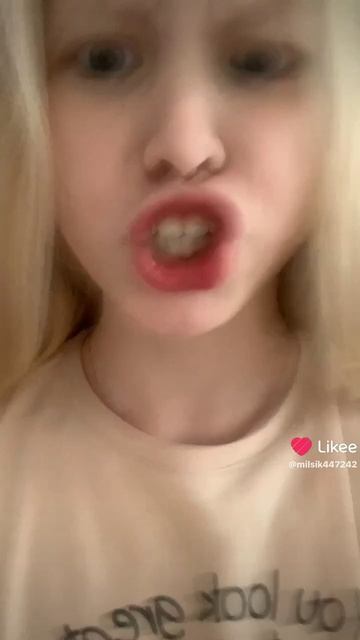 Тренд