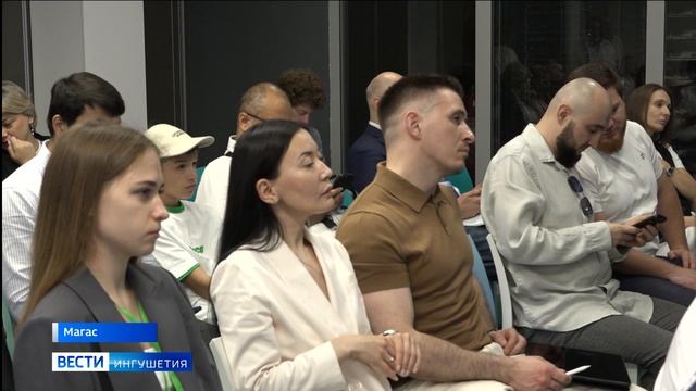 В Ингушетии четыре дня будет проходить юридический форум «MAGAS LEGAL»