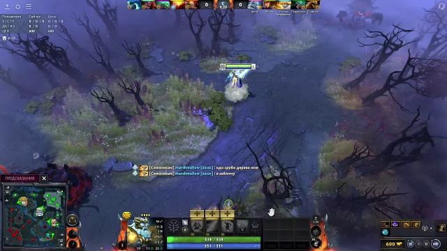 Топ 5 игрок Европы на 3к ммр! Нарезки Дота 2｜Dota 2