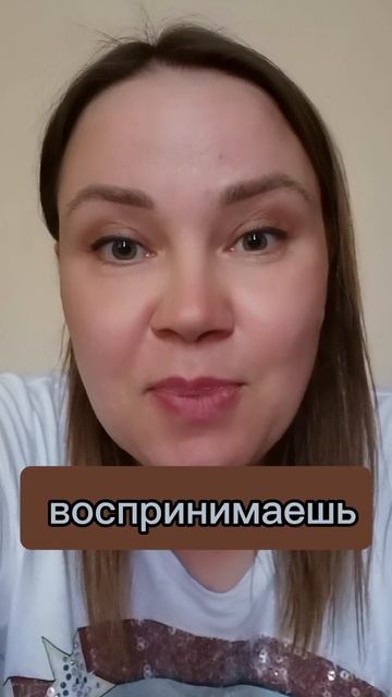 #осозналка 8 советов от вандервумен