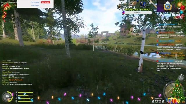 РУССКАЯ РЫБАЛКА 4 КАТУШКИ В РУЛЕТКЕ | ПРЕМЫ| ГНФАРМRussian Fishing 4