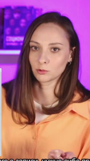 Как понравиться Гамлету? Соционика