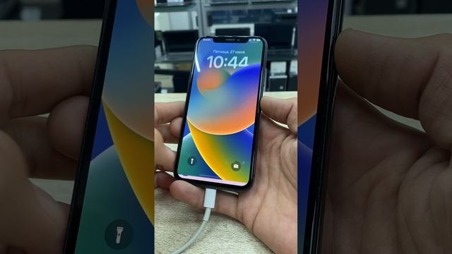 iPhone X 256 7500