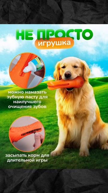 Инфографика для маркетплейсов. Нейрофотосессия одежды и товаров, нейродизайн, нейрофото