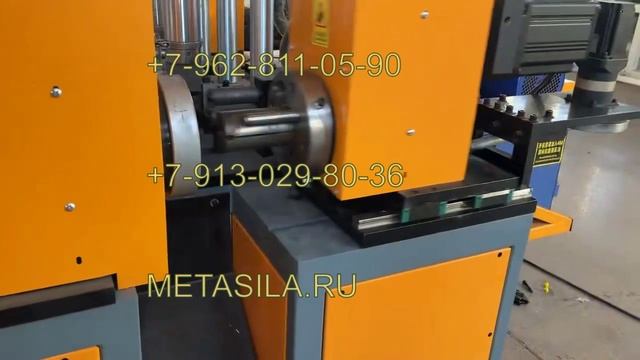 Станок для гибки и резки металлических изделий DFB-32