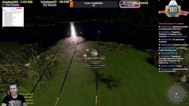 РУССКАЯ РЫБАЛКА 4 КАТУШКИ В РУЛЕТКЕ | ПРЕМЫ| ГНФАРМRussian Fishing 4