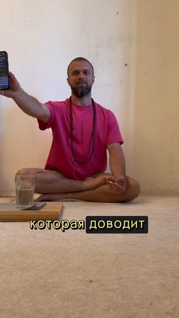 #МастерМуни #мудрость #послание