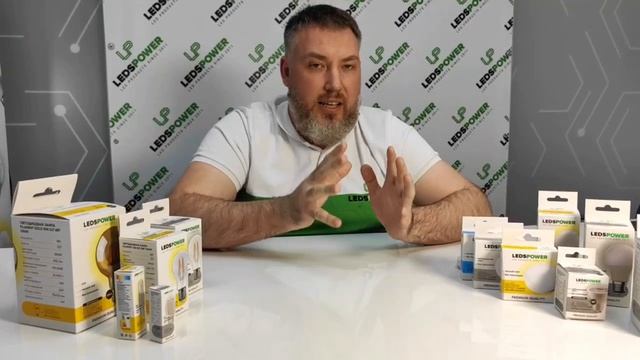 Светодиодные лампы от компании LEDS POWER