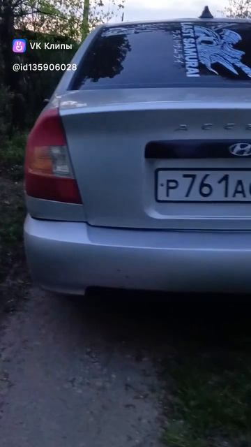 clip135906028_456239150