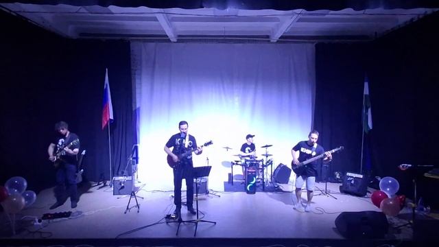 Альтаир - Печаль (группа Кино)