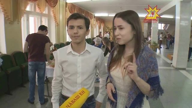Презентация Чебоксарского филиала РАНХиГС