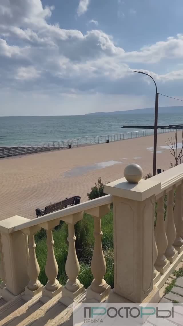 Уникальный Приморский