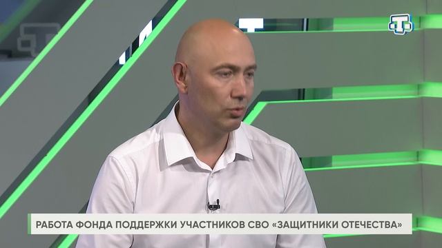 Самое время. 26.06.25. Владимир Трегуб