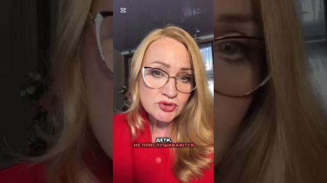 Как матерям направлять взрослых дочерей в отношениях