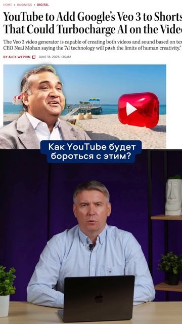 СОЗДАНИЕ ИИ ВИДЕО СКОРО В ЮТУБ #искусственныйинтеллект #нейросети #ии