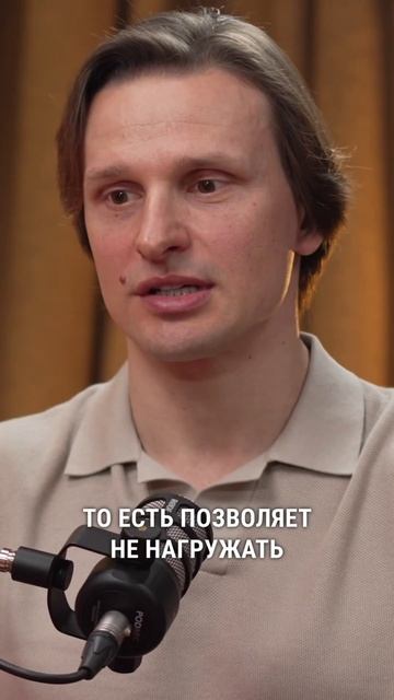 Как разделить кредитную историю #накопитьденьги #инвестиционныйопыт #пассивныйдоход #деньги