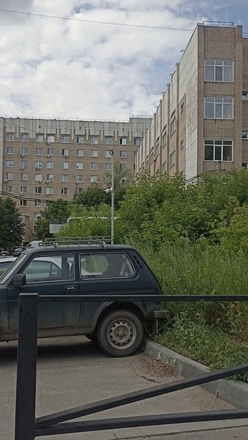 Заказ на 9 Километров