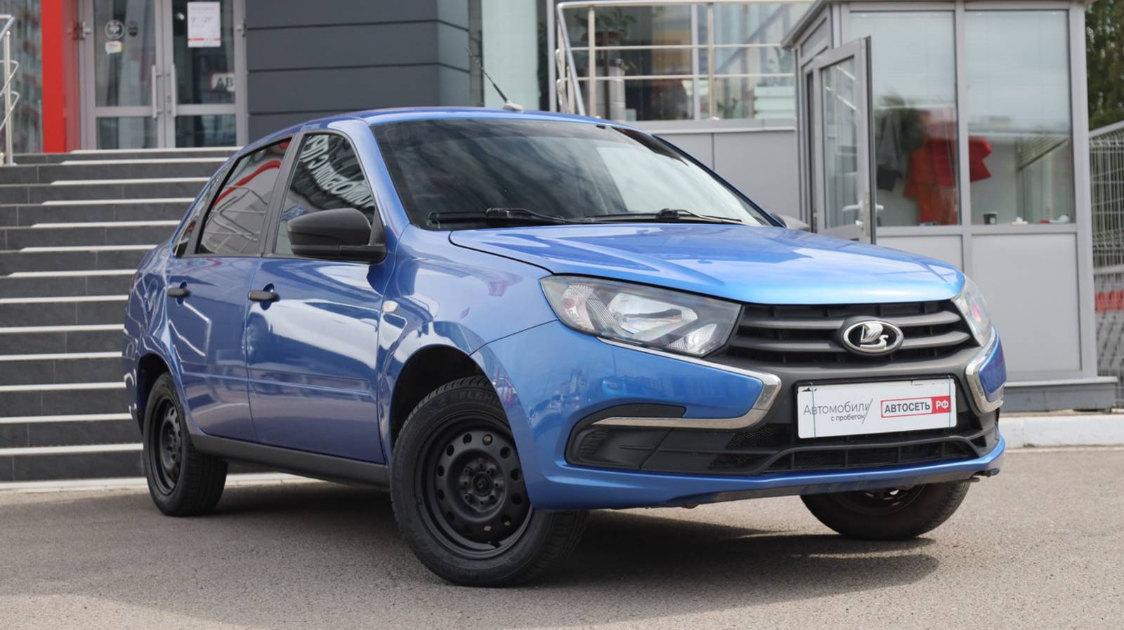LADA Granta