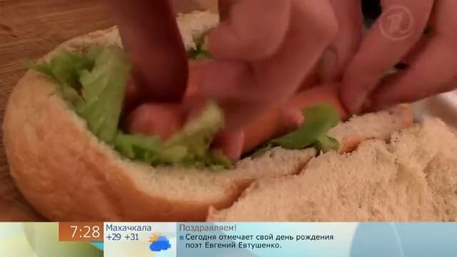 Бутерброд для всей семьи