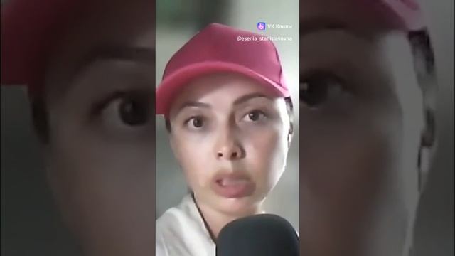 БИЗНЕС - ЭТО ЖЕНЩИНА ИЛИ РЕБЁНОК? 

ЗАМЕТКИ МАРКЕТОЛОГА.