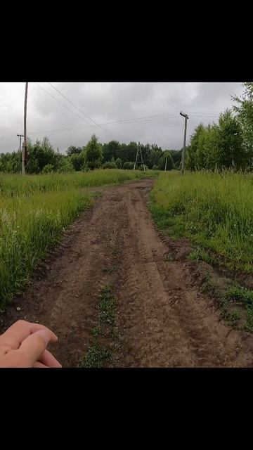 «Бег = свобода»