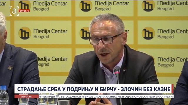 Страдање Срба у Подрињу и Бирчу - злочин без казне