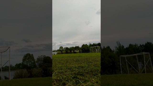 футбол