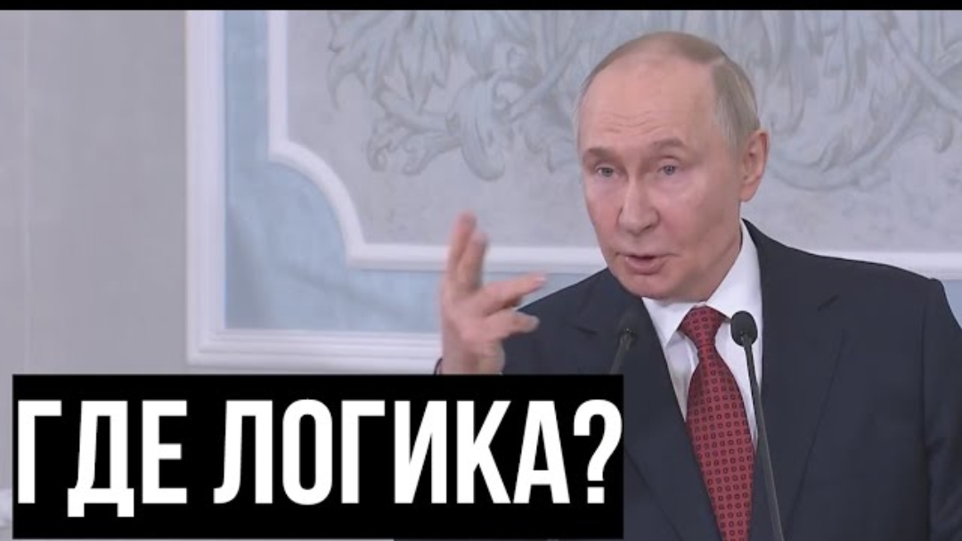 Путин: «Если у нас "всё разваливается", что ж мы "собираемся напасть" на НАТО? Ну чушь несут»