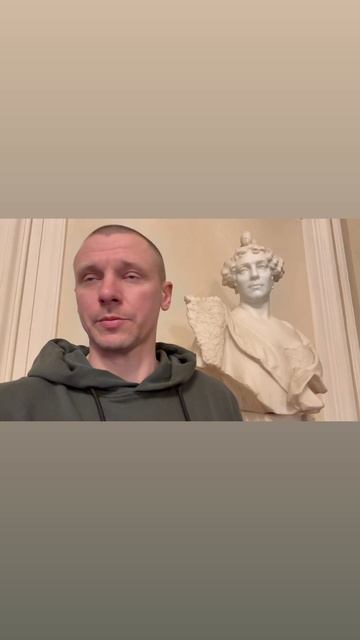 Очень тяжело