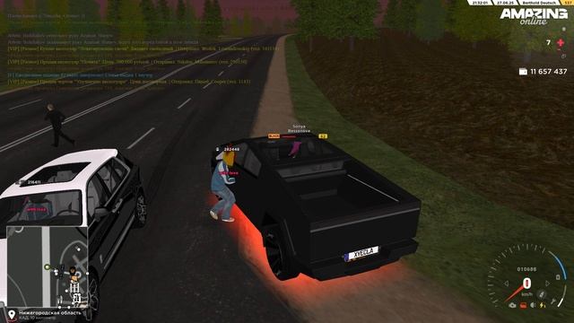 Pc 2025.06.27 - 21.31.52.02
