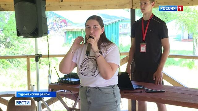 «Лебедь» в Турочаке: каникулы с пользой и вдохновением