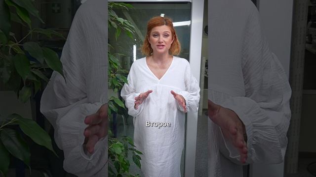 Замена ручек