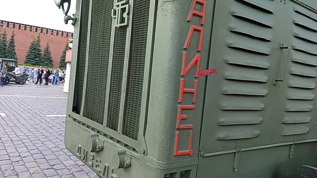 Трактор "Сталинец". Гаубица 1937г. Из музея Вадима Задорожного.Иммерствный музей на Красной площади