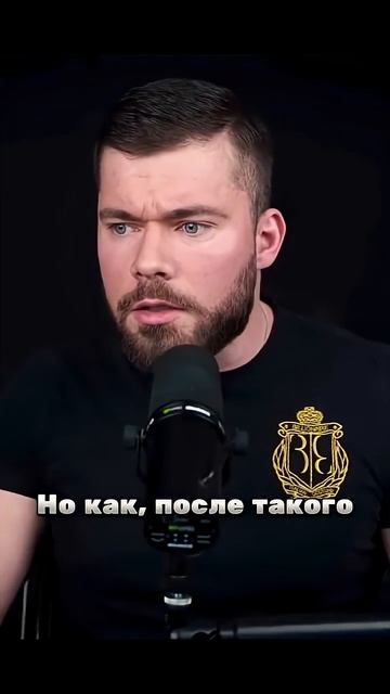 МОЩНАЯ РЕЧЬ ПРО ЛЖИВУЮ ЖЕНУ...