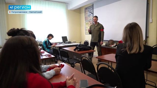 МАСТЕР-КЛАССЫ ПО ТАКТИЧЕСКОЙ МЕДИЦИНЕ И СТРЕЛЬБЕ ПРОШЛИ НА КАМЧАТКЕ• НОВОСТИ КАМЧАТКИ
