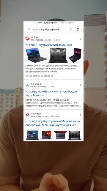 Ранжирование и релевантность. Часть 3