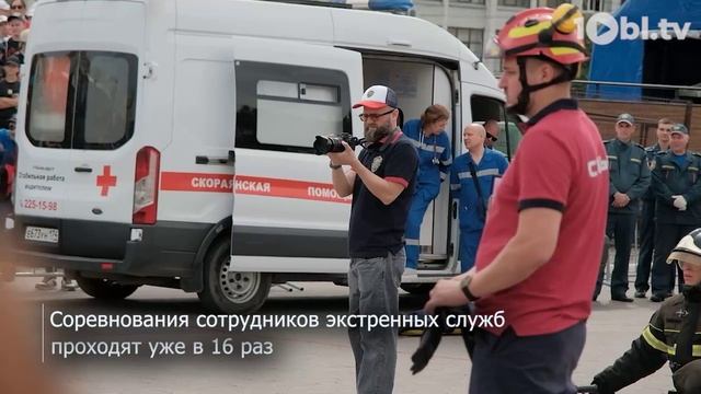 Челябинск принимает Всероссийские соревнования МЧС