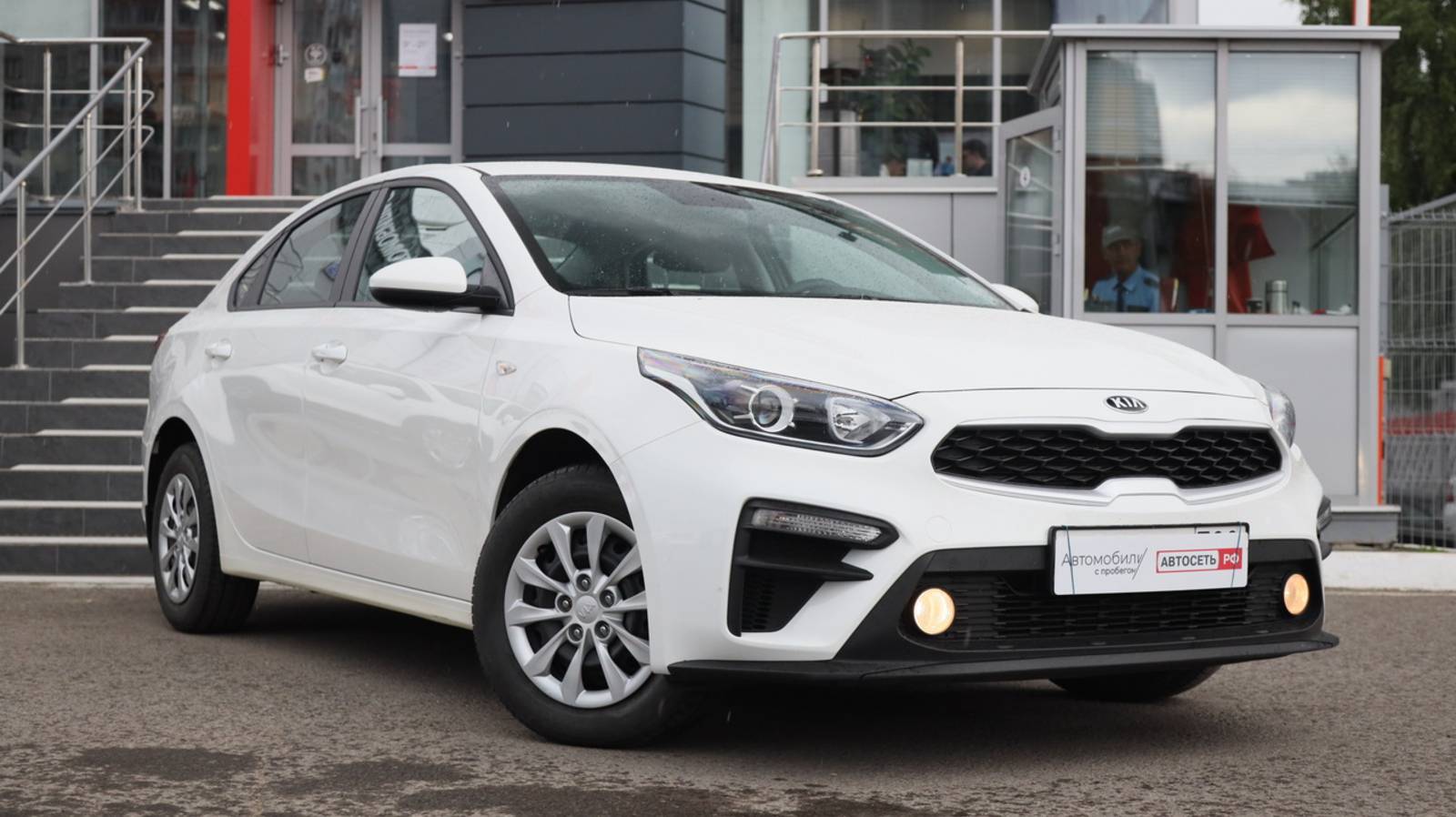 Kia Cerato