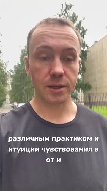 4 июля 2024 г.