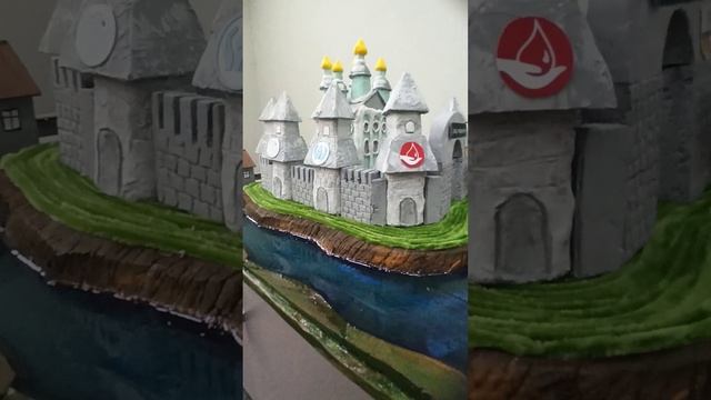 Смоленск