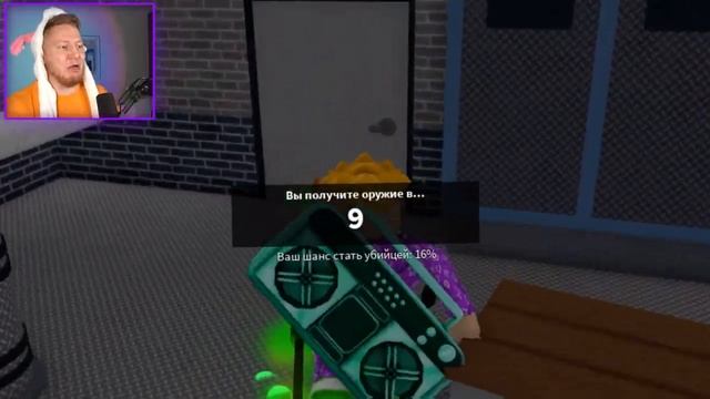 Поззи МОЯ ПЕРВАЯ ИГРА В ROBLOX