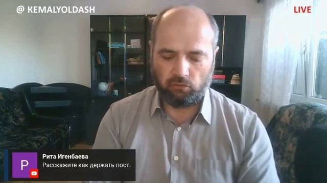 ПОСТ_как держать / УНИЧТОЖЕНИЕ ХАДИСОВ АЛЬ-БУХАРИ