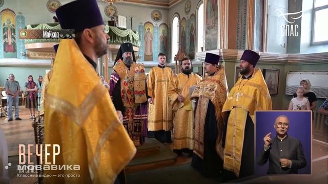 Телеканал СПАС о вручении аттестатов выпускникам православной гимназии
