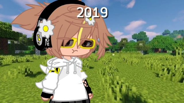 с 2019 они дружат:3