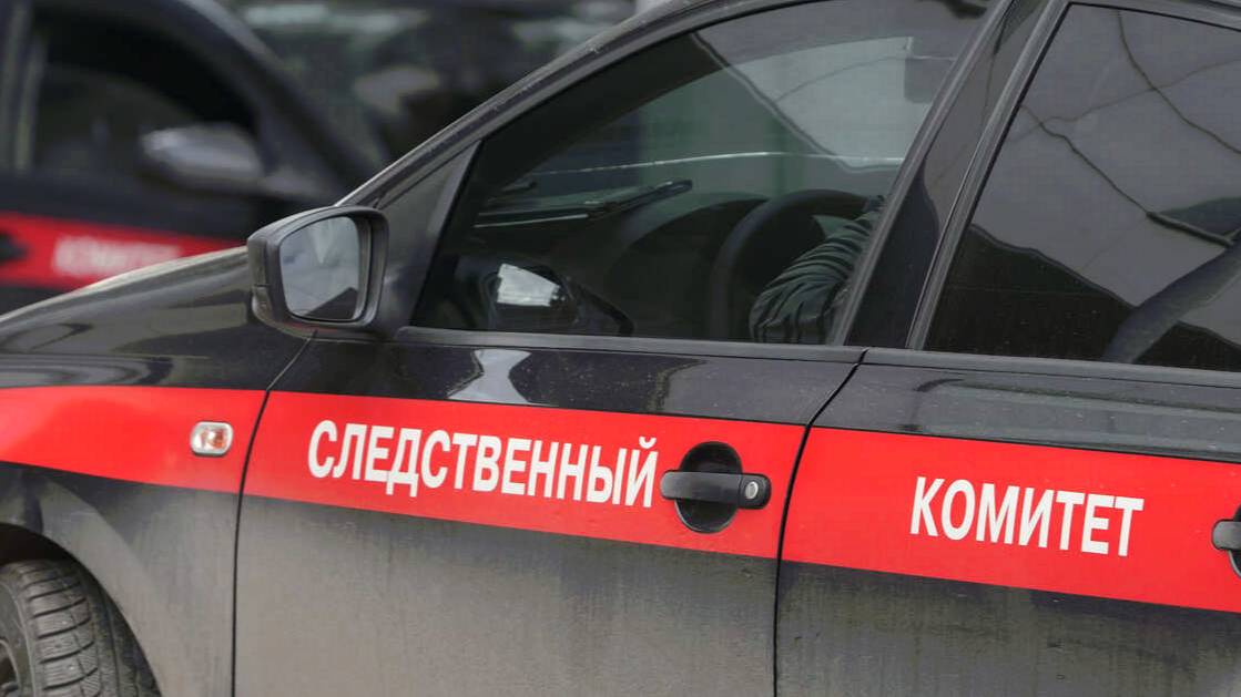 СК возбудил дело по факту ранения китайского журналиста в Курской области