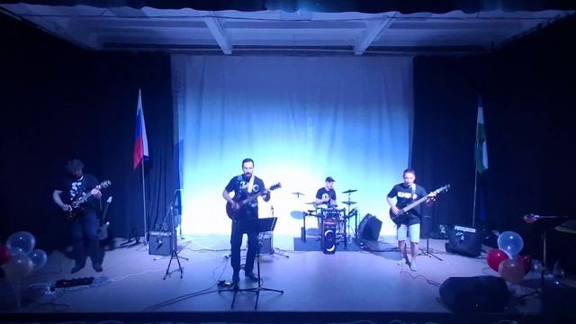 Альтаир - Бошетунмай (группа Кино).
