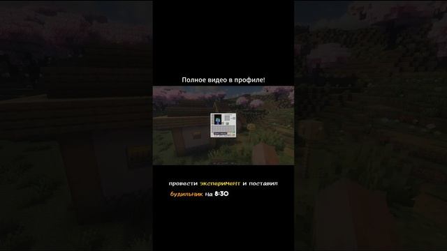 Как я перестал быть несчастным перфекционистом и начал жить в кайф