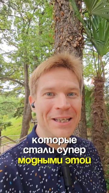 Лабубу захватили Америку!